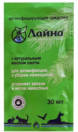 Купить Лайна Дезинфицирующее средство для кошек и собак с запахом пихты