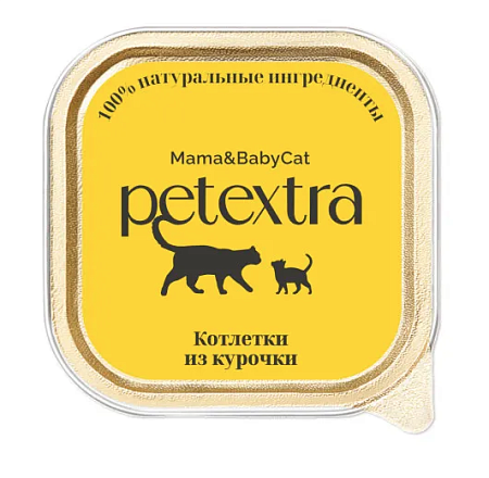 Купить petextra влажный корм для котят до 1 года и беременных кошек котлетки из курочки (ламистер)