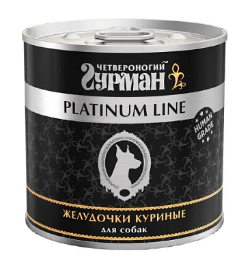 Четвероногий Гурман Platinum line консервы с желудочками куриными в желе для взрослых собак всех пород