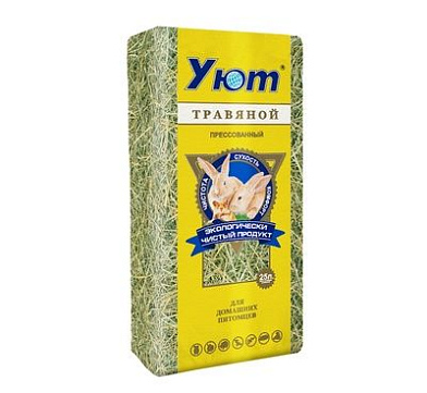Уют травяное сено для грызунов