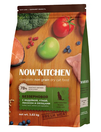 Купить now' kitchen сухой беззерновой корм для кошек старше 7 лет, со свежей индейкой, уткой и лососем