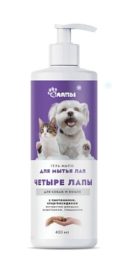 Агроветзащита четыре лапы Гель-мыло для мытья лап для собак и кошек 