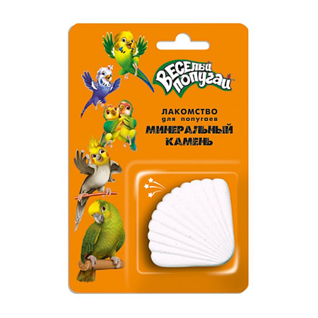 Купить ЗООМИР Веселый попугай лакомство Минеральный камень для попугаев