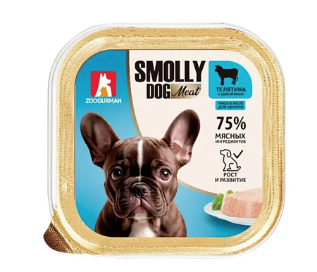 Купить Зоогурман влажный корм для щенков мелких и средних пород "smolly dog» телятина и цыпленок (ламистер)