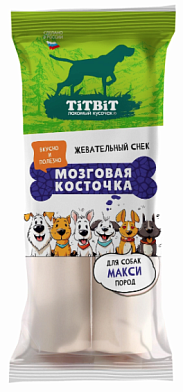 TiTBiT Жевательный снек лакомство для собак макси пород Мозговая косточка