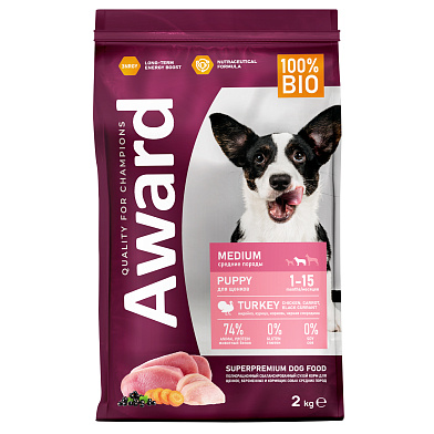 Award сухой корм для щенков средних пород с индейкой и курицей с добавлением моркови и черной смородины