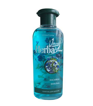 Купить herba vitae шампунь для щенков