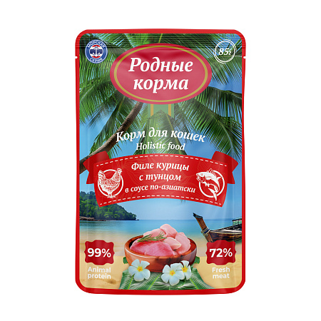 Купить РОДНЫЕ КОРМА Морская серия пауч для кошек филе курицы с тунцом в соусе по-азиатски 