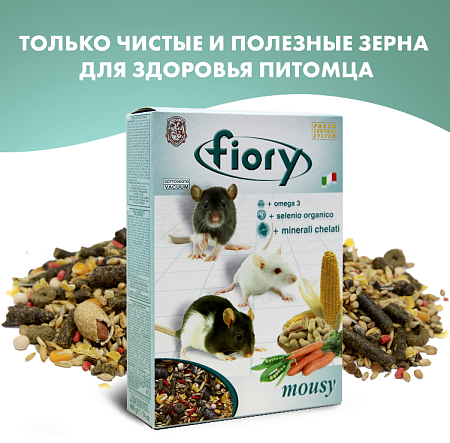Купить fiory Сухой корм для мышей mousy