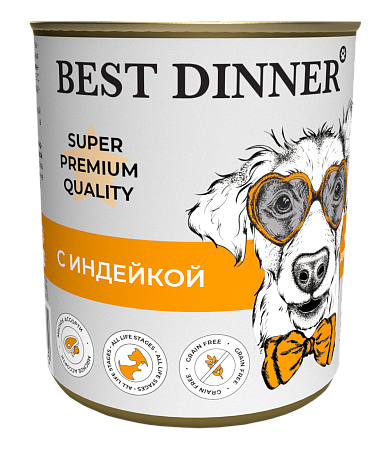 Купить best dinner super premium Мясные деликатесы консервы для собак и щенков с индейкой