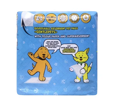 Доброзверики подстилки для животных с бумагой тиссью и суперабсорбентом 