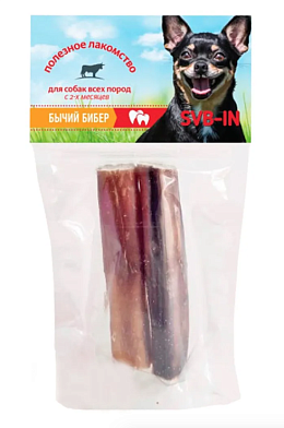 SVB-IN  лакомство для собак мелких и средних пород, бибер бычий