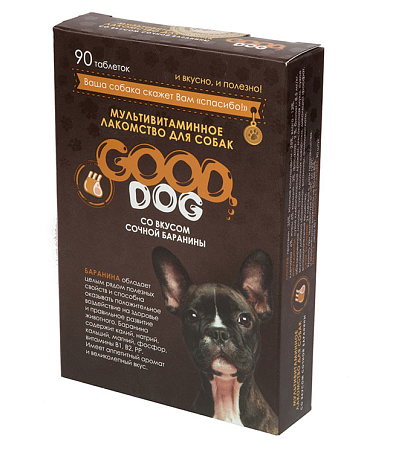 Купить good dog мультивитаминное лакомство для собак со вкусом сочной баранины