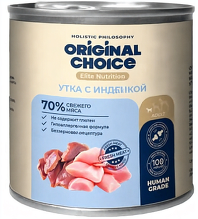 Купить original choice elite nutrition adult mini консервы для собак мелких пород утка с индейкой
