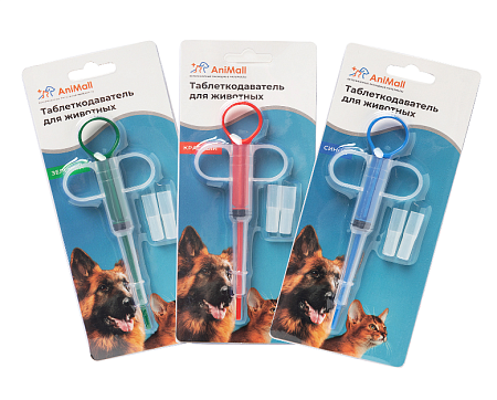 Купить mdk Таблеткодаватель для собак и кошек