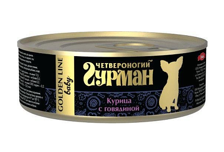 Купить Четвероногий Гурман golden line консервы для щенков с курицей и говядиной в желе