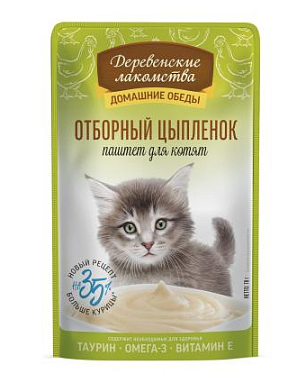 Деревенские лакомства Домашние обеды отборный цыпленок паштет для котят
