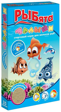 ЗООМИР РЫБята корм для рыб Малыши коробка
