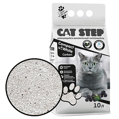 Cat Step Compact White Carbon наполнитель для кошек комкующийся минеральный Compact White Carbon