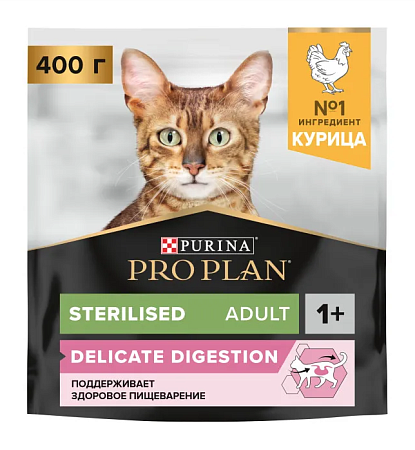Купить pro plan adult sterilised adult delicate digestion сухой корм для взрослых стерилизованных кошек с чувствительным пищеварением, с курицей