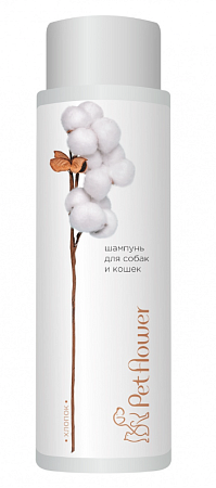 Купить pet flower шампунь универсальный для кошек и собак с ароматом хлопка