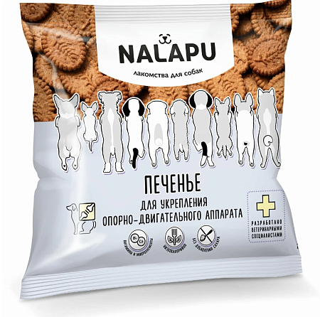 Купить nalapu лакомство для собак Печенье для укрепления опорно-двигательного аппарата