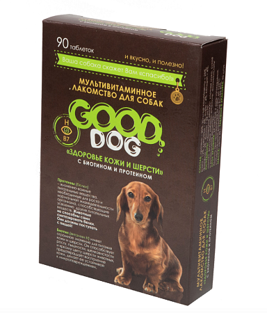 Купить good dog мультивитаминное лакомство для собак здоровье кожи и шерсти для собак