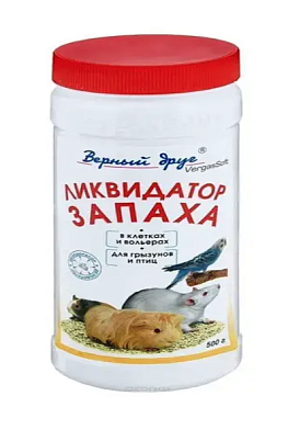 Верный Друг Ликвидатор запаха для грызунов и птиц в клетках и вольерах (порошок) 