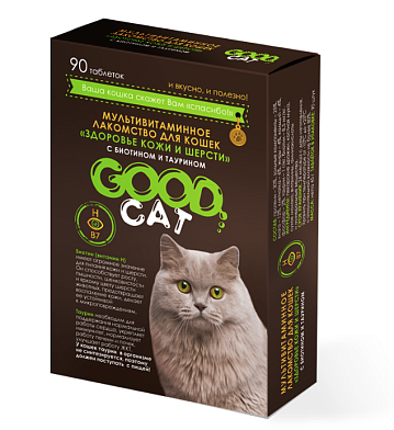GOOD CAT Мультивитаминное лакомство для кошек здоровье кожи и шерсти