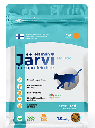 Купить jarvi сухой монопротеиновый полнорационный корм для стерилизованных кошек и кастрированных котов со вкусом телятины
