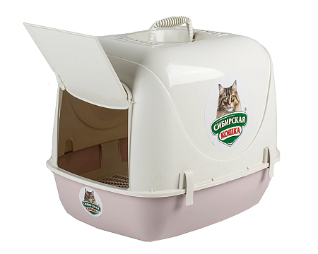 Купить Сибирская кошка туалет для кошек "Альбус" закрытый с сеткой пудровый
