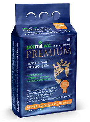 Petmil Пеленки для собак впитывающие одноразовые с суперабсорбентом черного цвета 