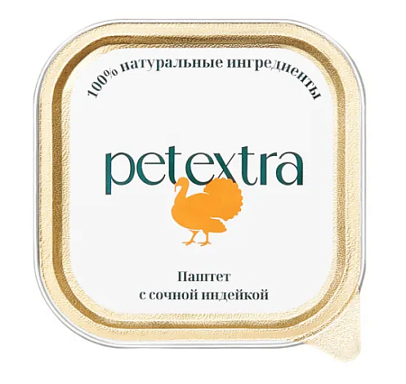Купить petextra влажный корм для взрослых кошек паштет с сочной индейкой (ламистер)