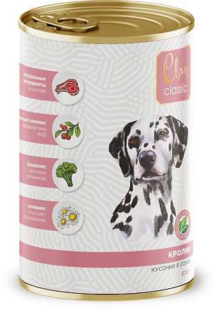 Купить clan classic консервы для собак кусочки в соусе с кроликом