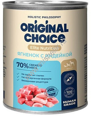 ORIGINAL CHOICE Elite Nutrition Adult консервы для собак ягненок с индейкой