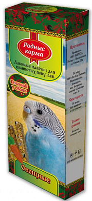 Родные корма лакомство для попугаев Зерновая палочка с овощами