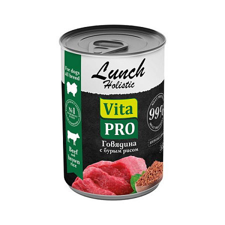 Купить vita pro lunch консервы для собак говядина с бурым рисом