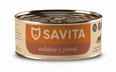 SAVITA консервы для кошек и котят "Индейка с уткой"