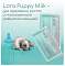 Lora Puppy Milk заменитель молока для щенков сухая смесь, в паучах #2