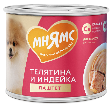 Купить Мнямс На каждый день консервы Паштет из телятины и индейки для щенков «ПРАВИЛЬНОЕ РАЗВИТИЕ»