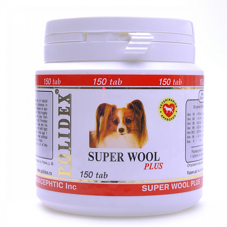 Купить polidex wuper wool plus мультивитаминный комплекс для собак для шерсти, кожи, когтей и профилактика дерматитов