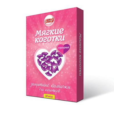 Cliny колпачки на когти для кошек "Мягкие коготки", пурпурные