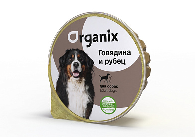 Organix влажный корм суфле для взрослых собак c говядиной и рубцом (ламистер)