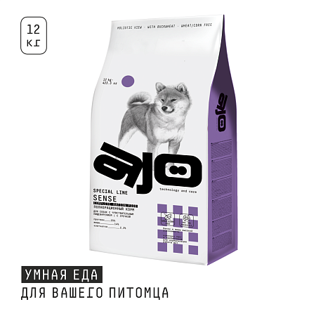 Купить ajo sense сухой корм для взрослых собак всех пород с чувствительным пищеварением с индейкой, ягненком и гречкой
