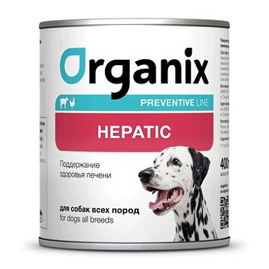 Organix Preventive Line консервы Hepatic для собак "поддержание здоровья печени"