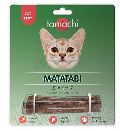 Купить tamachi Мататаби Лакомства для кошек палочки