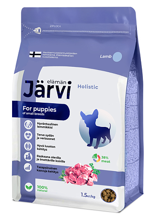 Купить jarvi сухой корм для щенков мелких пород с ягнёнком