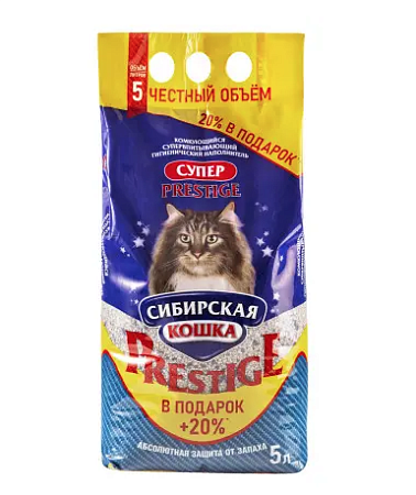 Купить Сибирская кошка комкующийся наполнитель для кошек супер prestige