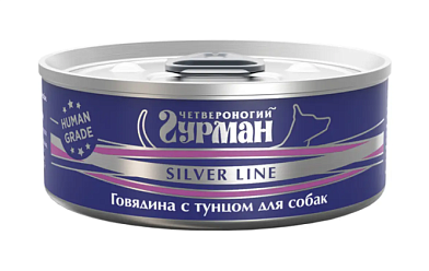 Четвероногий Гурман Silver line консервы для собак с говядиной и тунцом