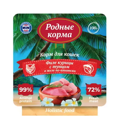 Купить Родные корма Морская серия ламистер для кошек филе курицы с тунцом в желе по-азиатски